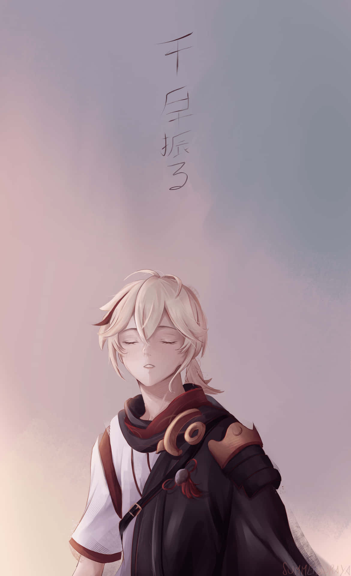 Kazuha Fanart Drawing Peaceful Expression