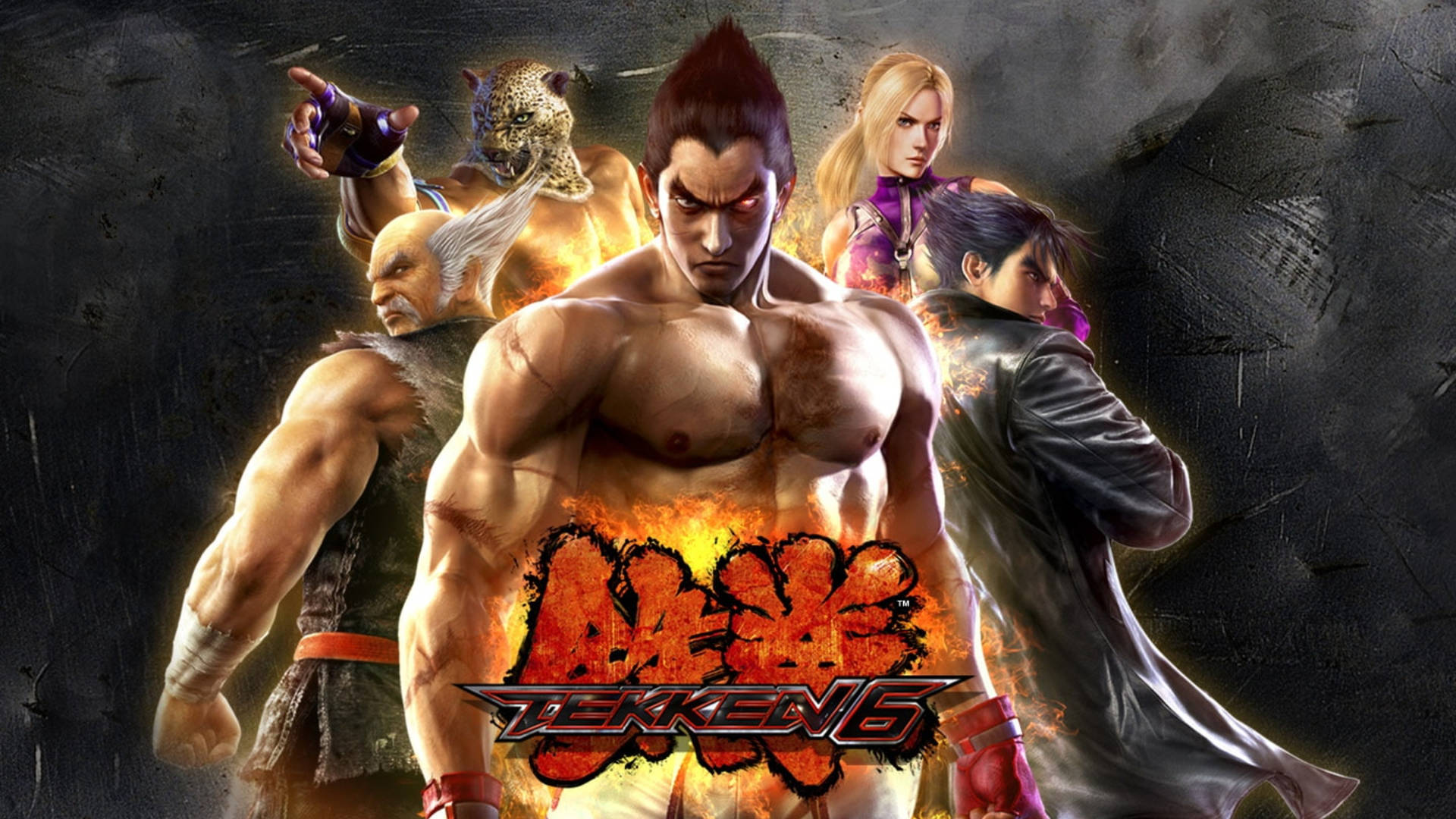 Kazuya Mishima Tekken 6 Cover Background