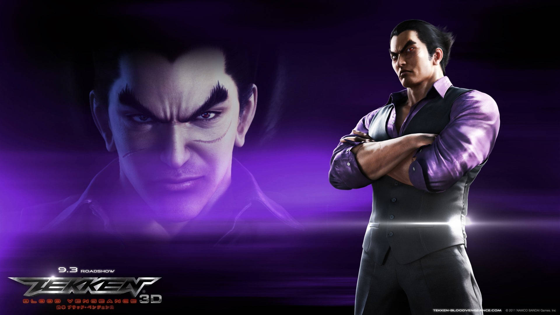 Kazuya Mishima Tekken Background