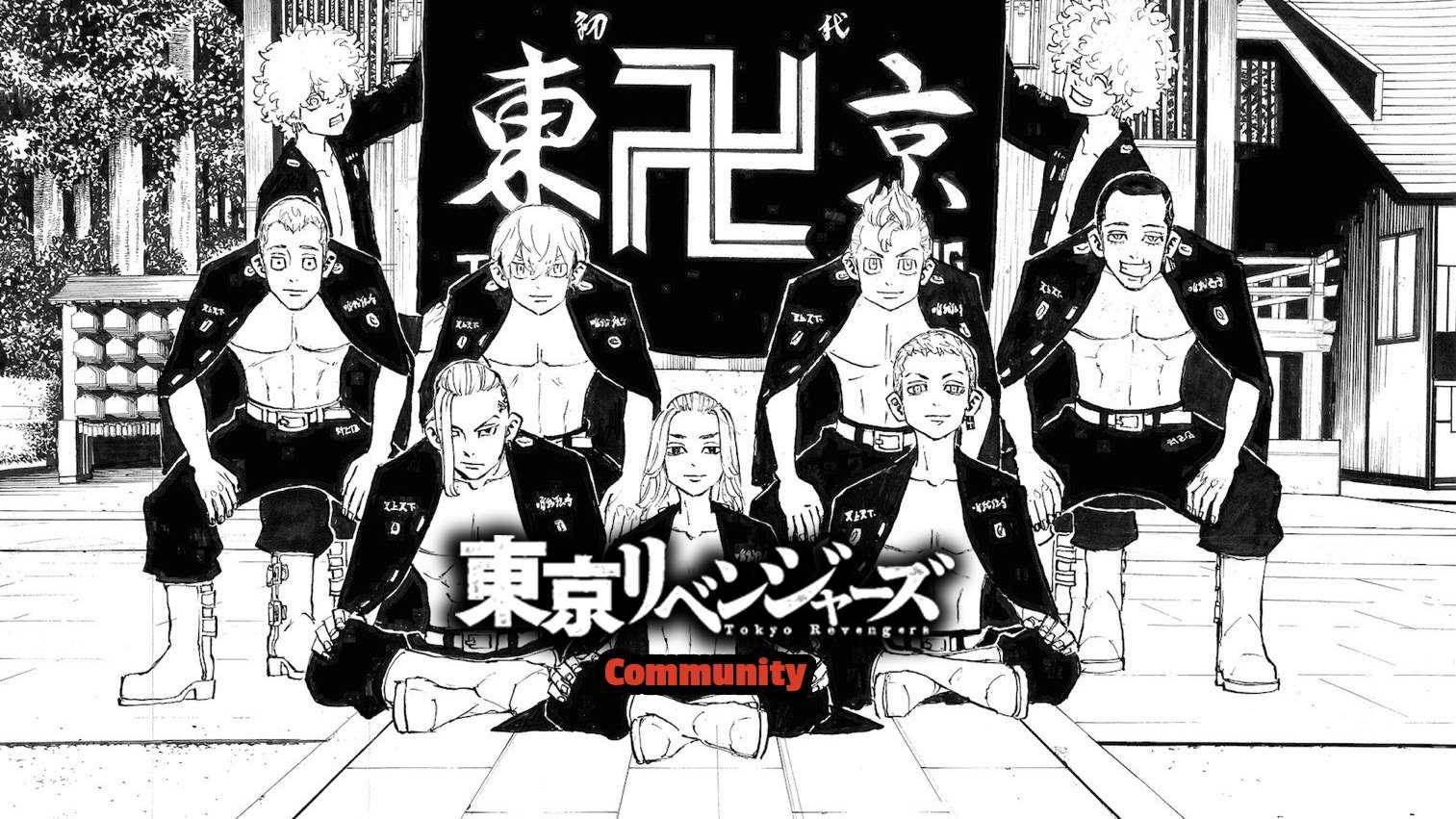 Keisuke Baji On Black Manji Gang Background