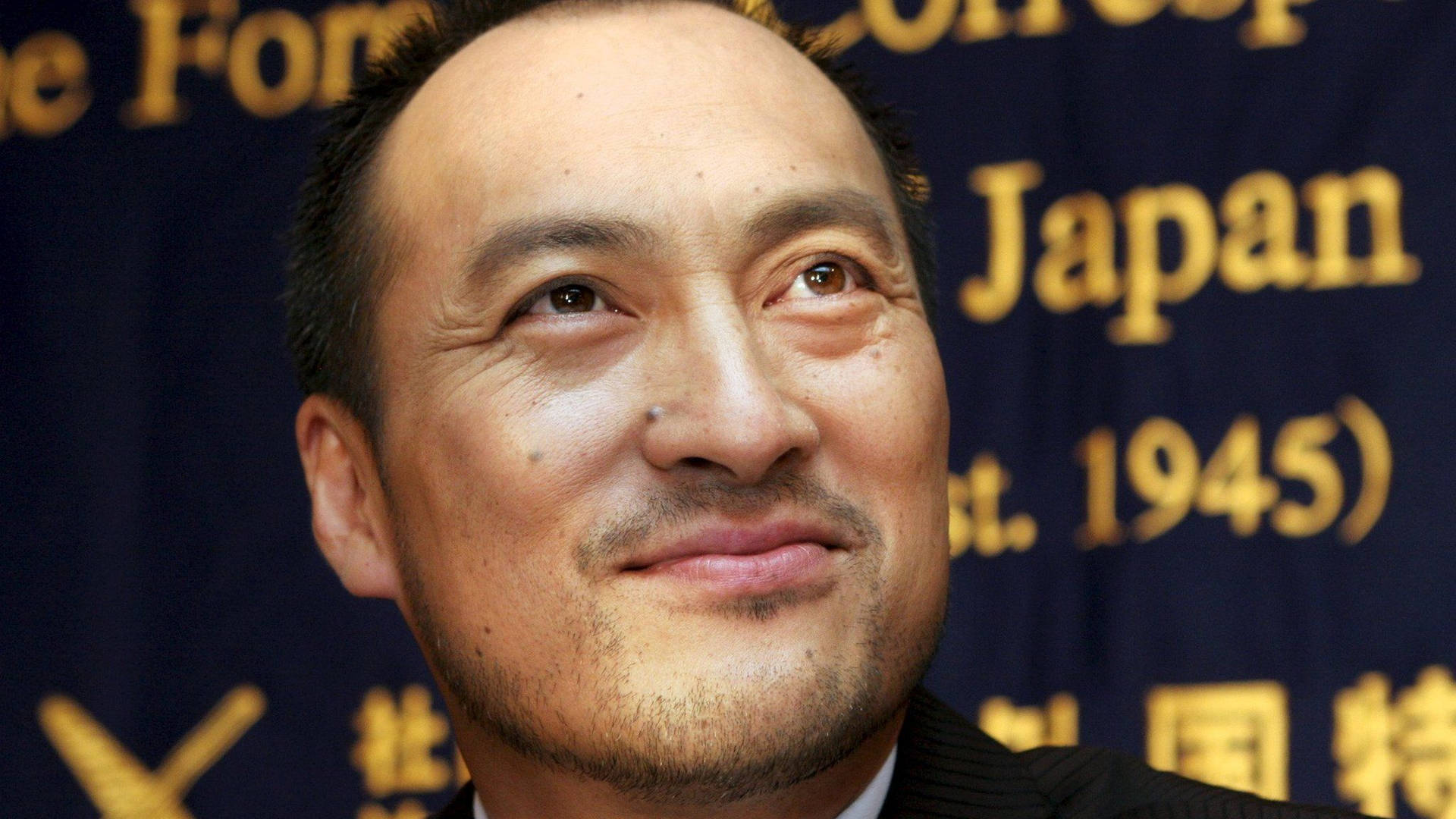 Ken Watanabe Japan Red Carpet Photo Background