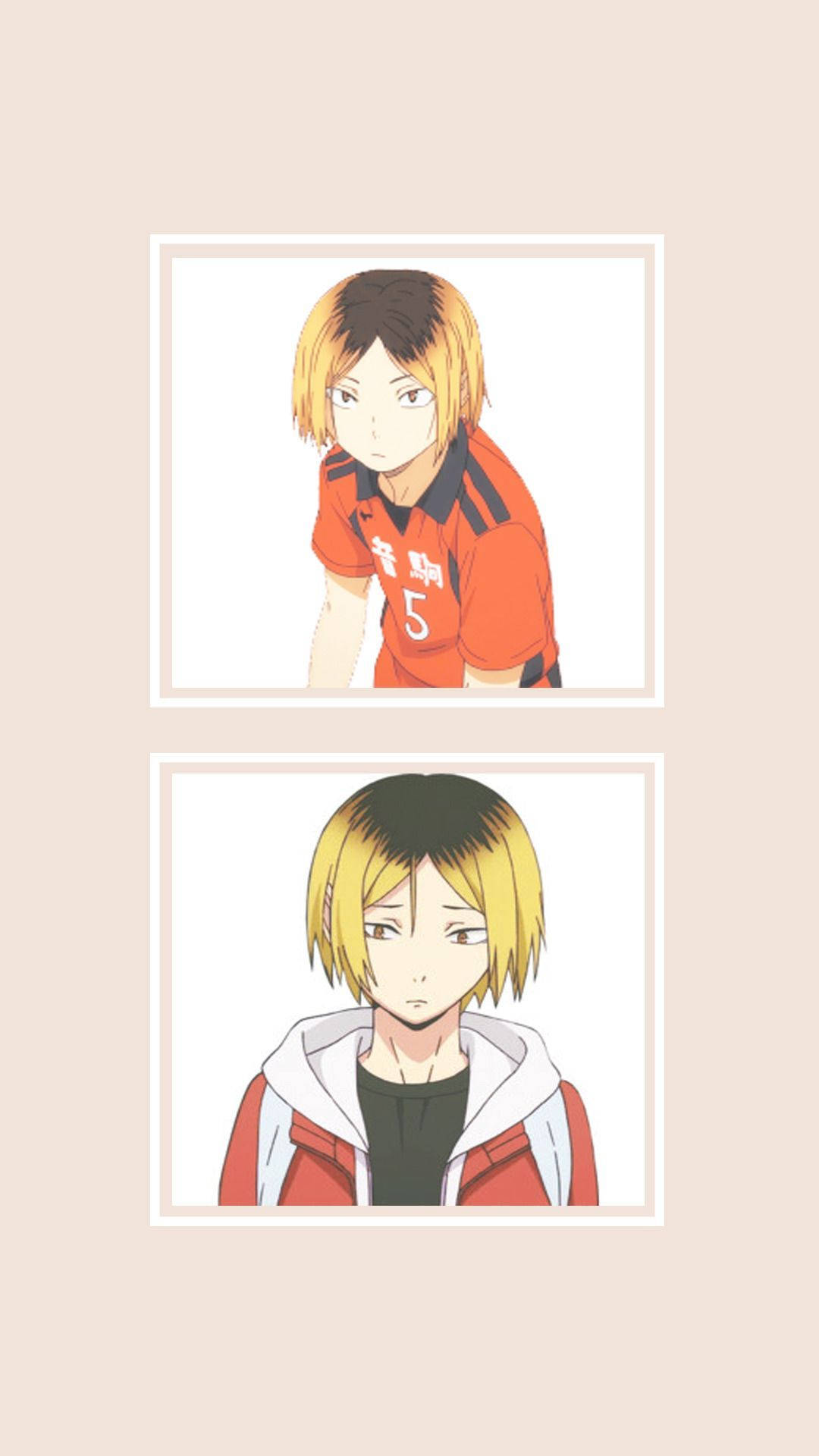 Kenma In Nekoma Jersey And Hoodie