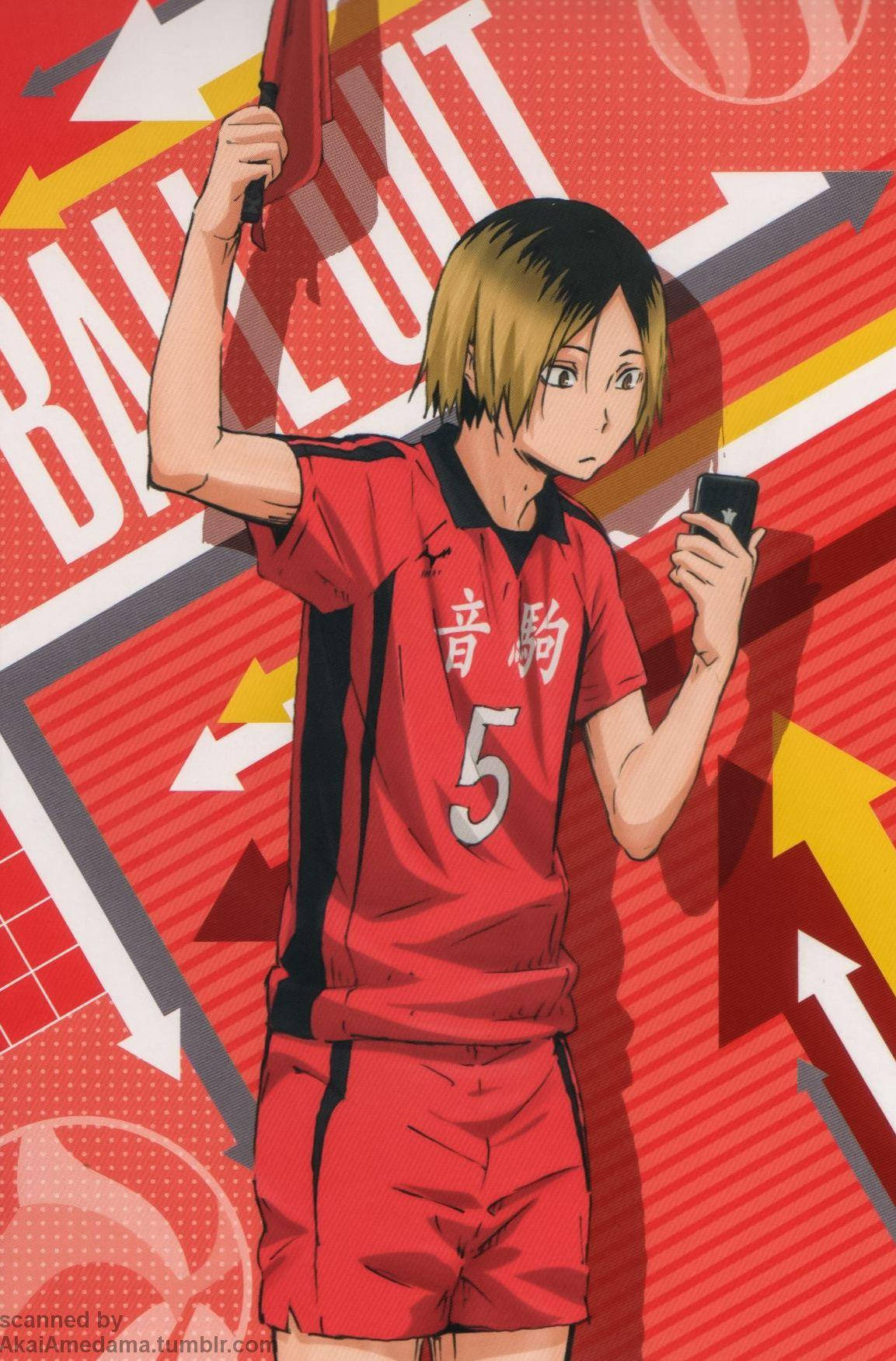 Kenma Kozume Red And Arrows Background