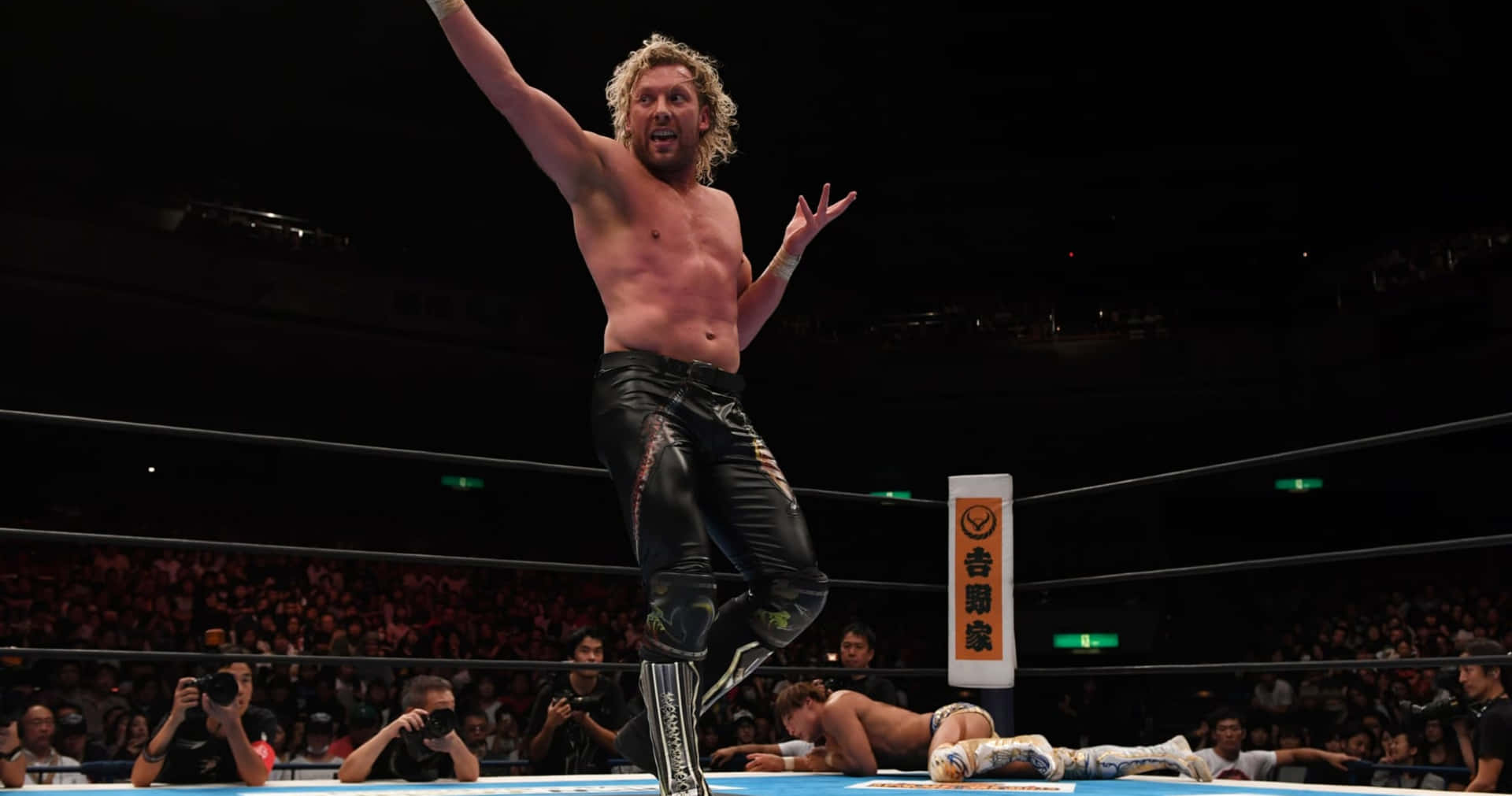 Kenny Omega Gesturing King Of Pro Wrestling