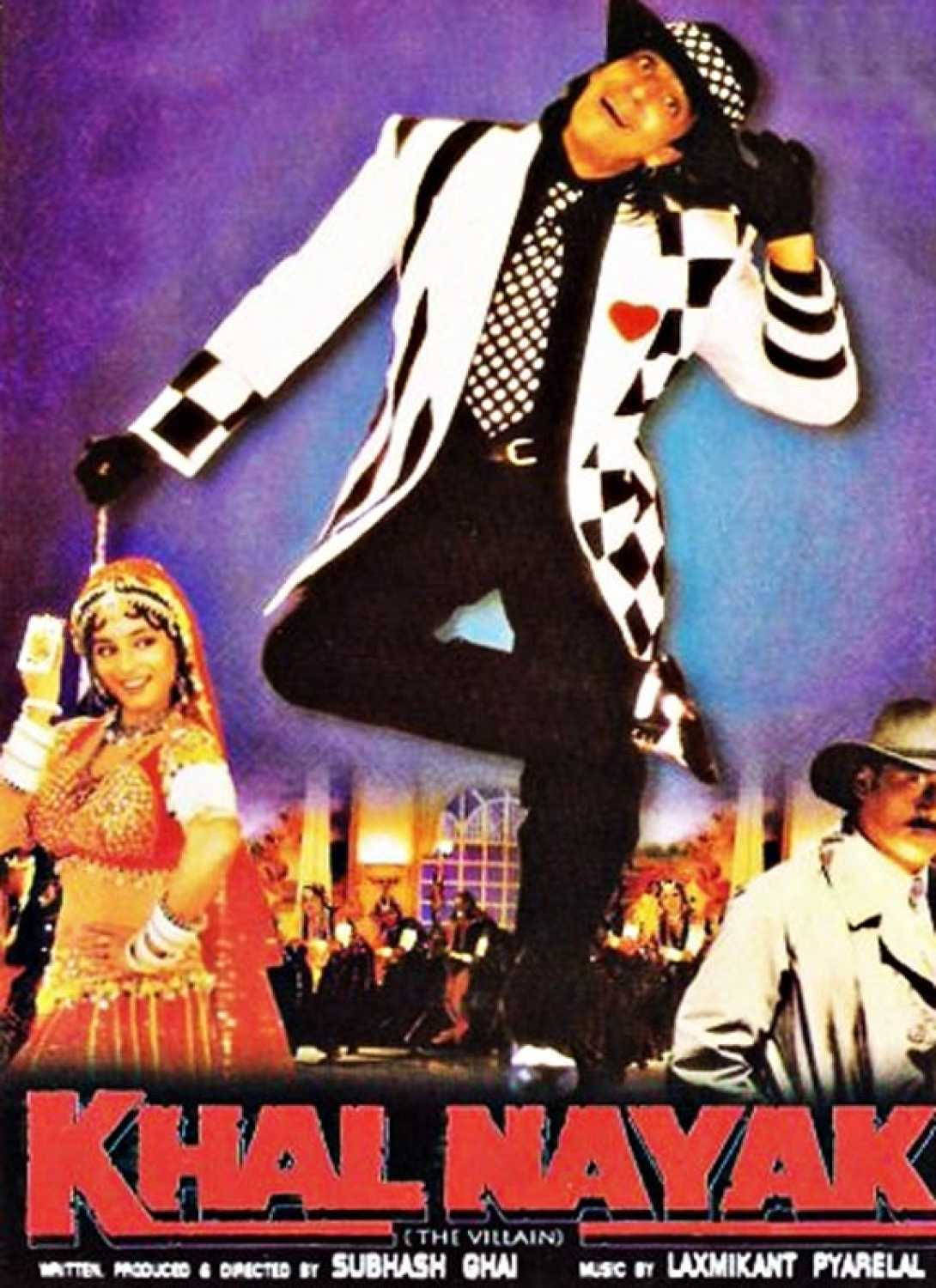 Khalnayak Purple Backdrop Poster Background