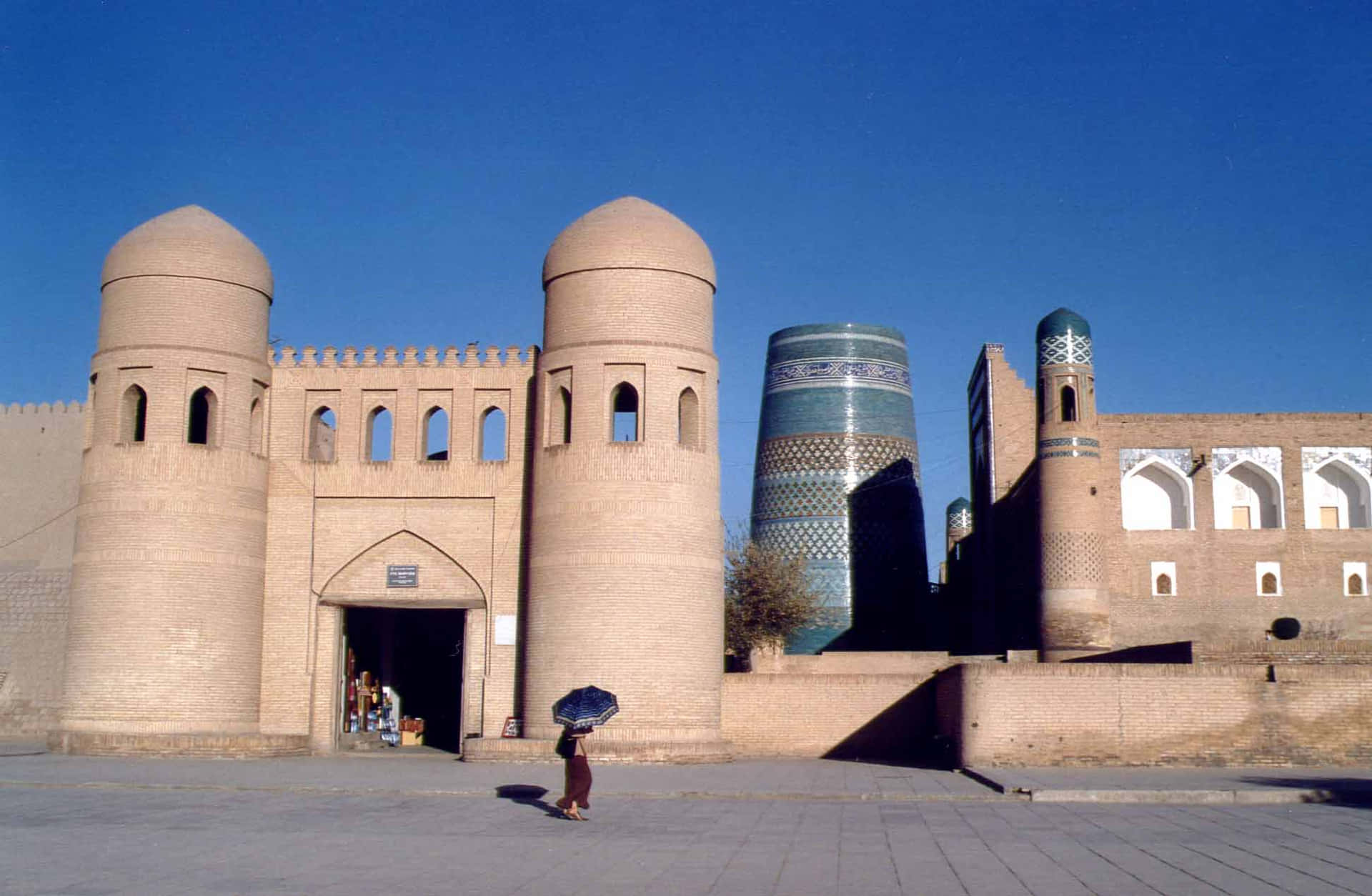 Khiva Towers And Minarets Background