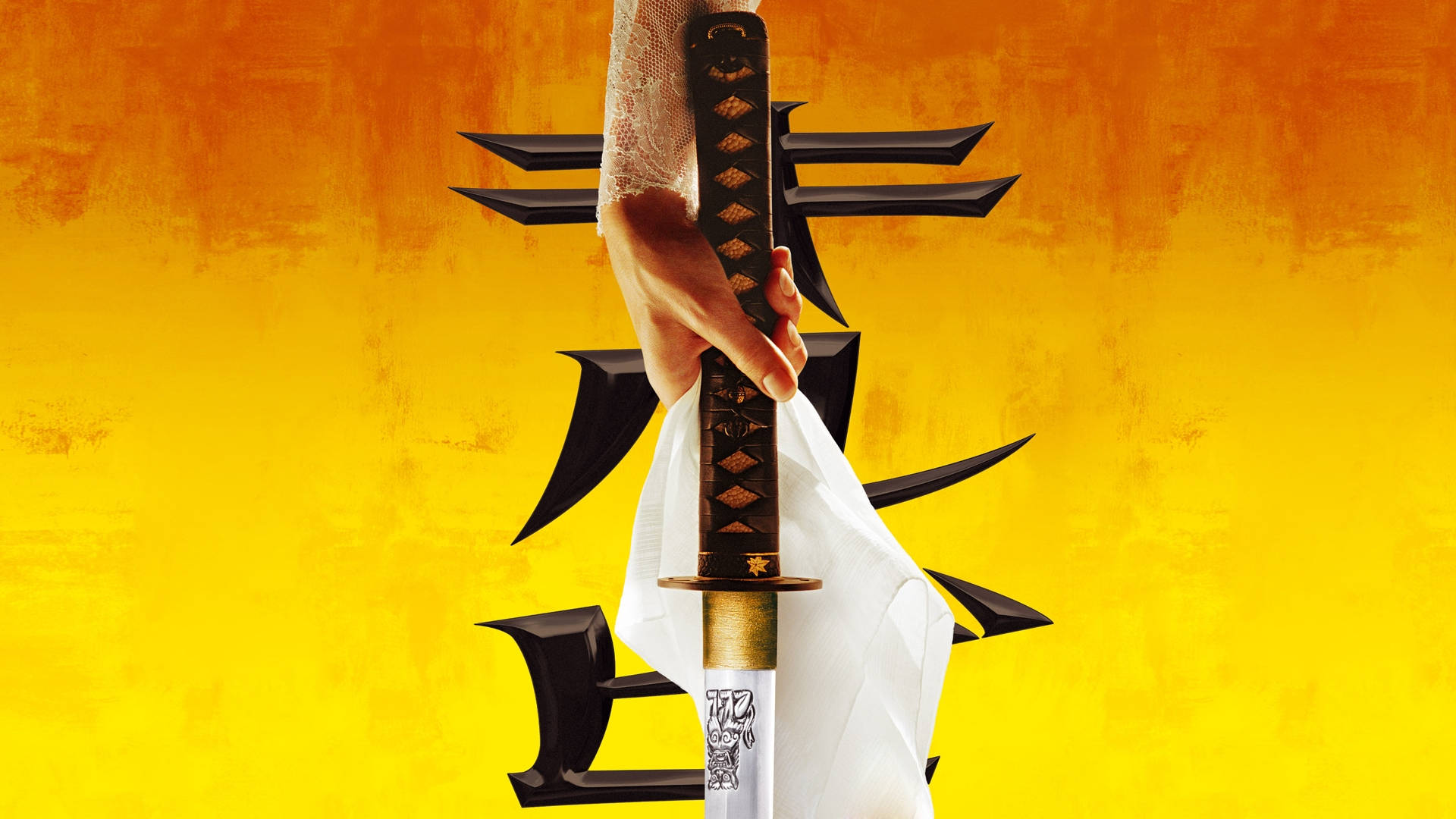 Kill Bill Black Katana Poster Background