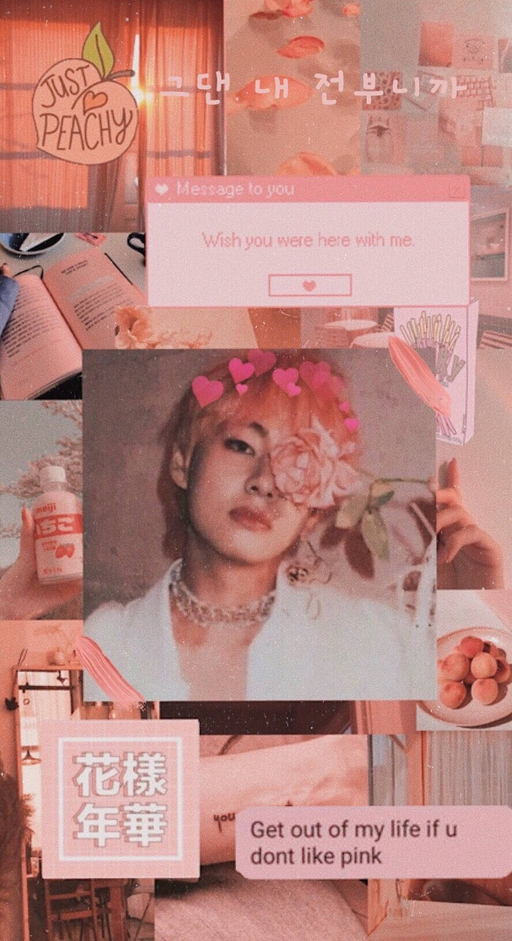 Kim Tae-hyung Aesthetic Pastel Pink Background