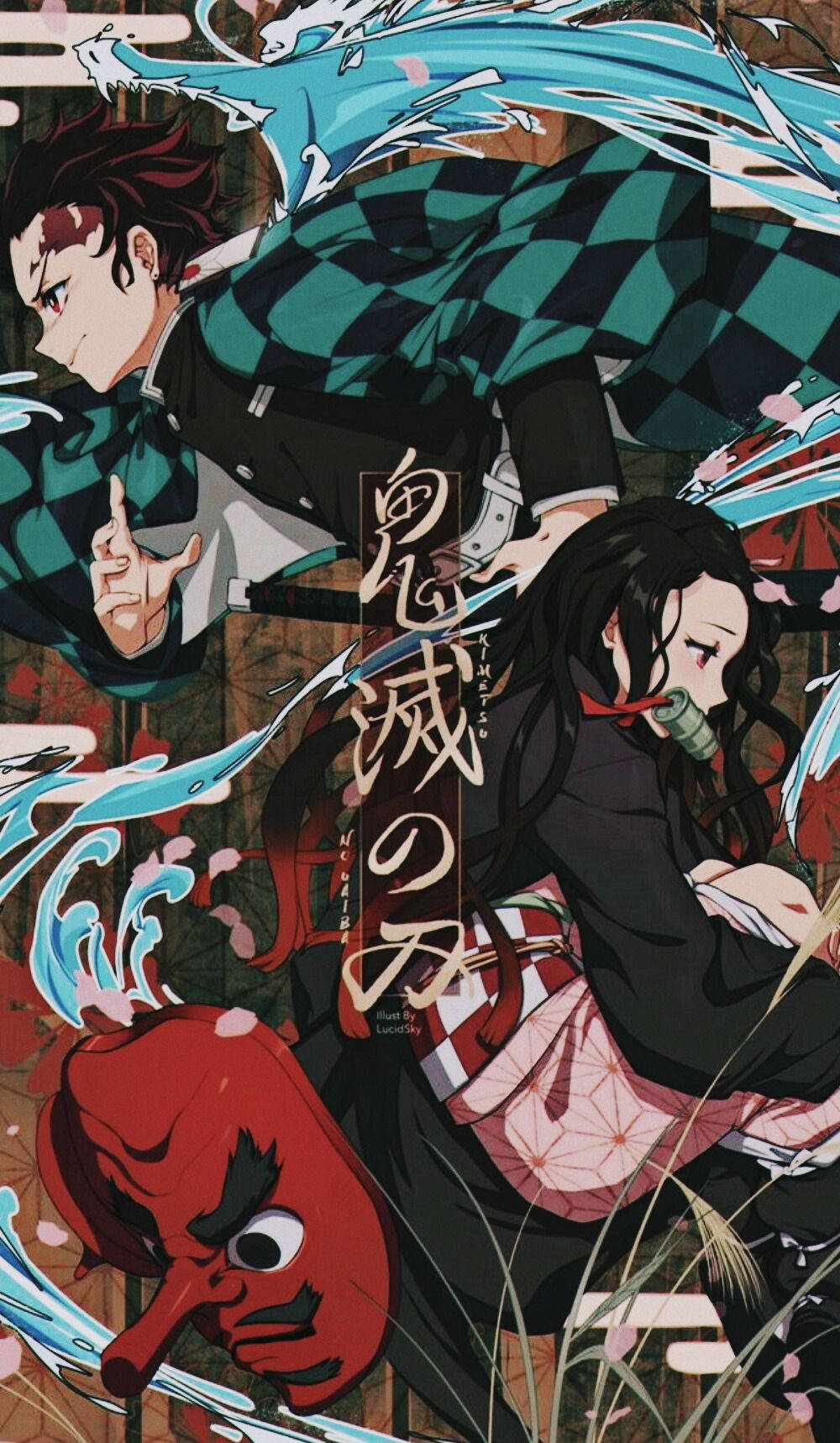 Kimetsu No Yaiba Tanjiro And Nezuko Background