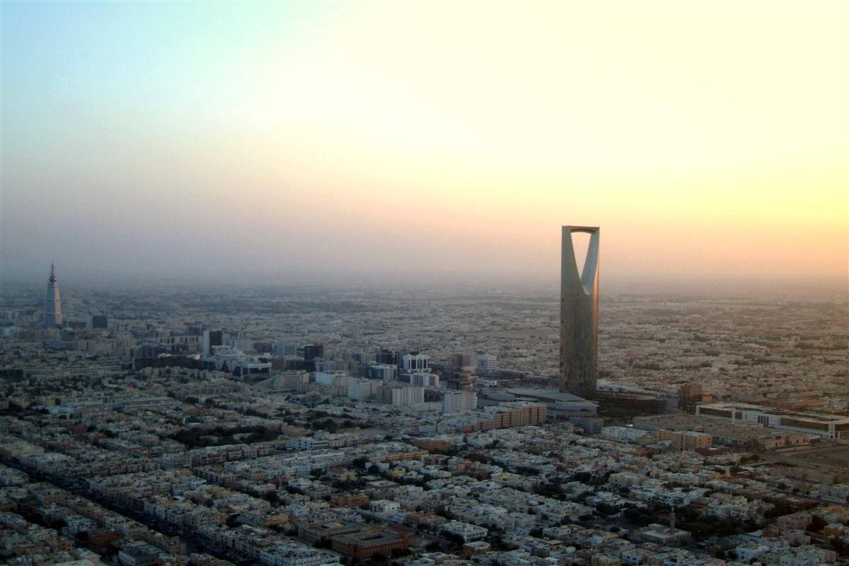 Kingdom Centre Tower Riyadh Background