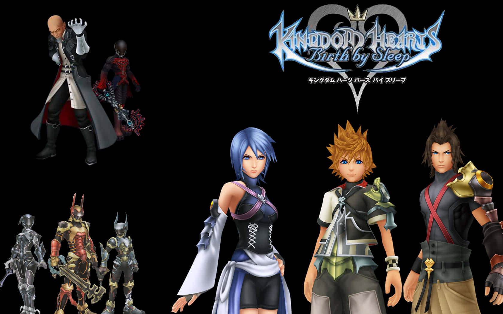Kingdom Hearts Aqua - An Enduring Adventure Background