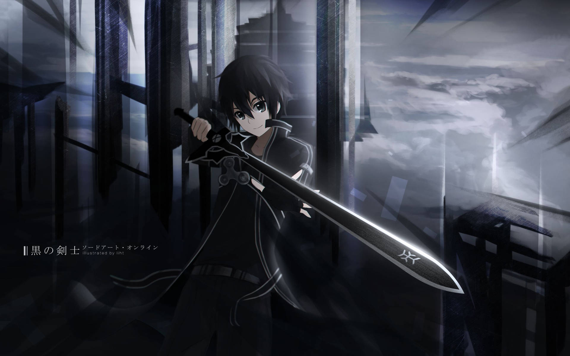 Kirito In Black Suit Background