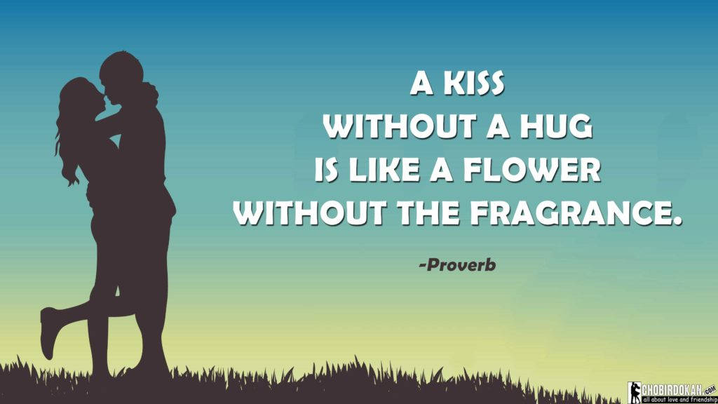 Kiss Without Hug Quote Background