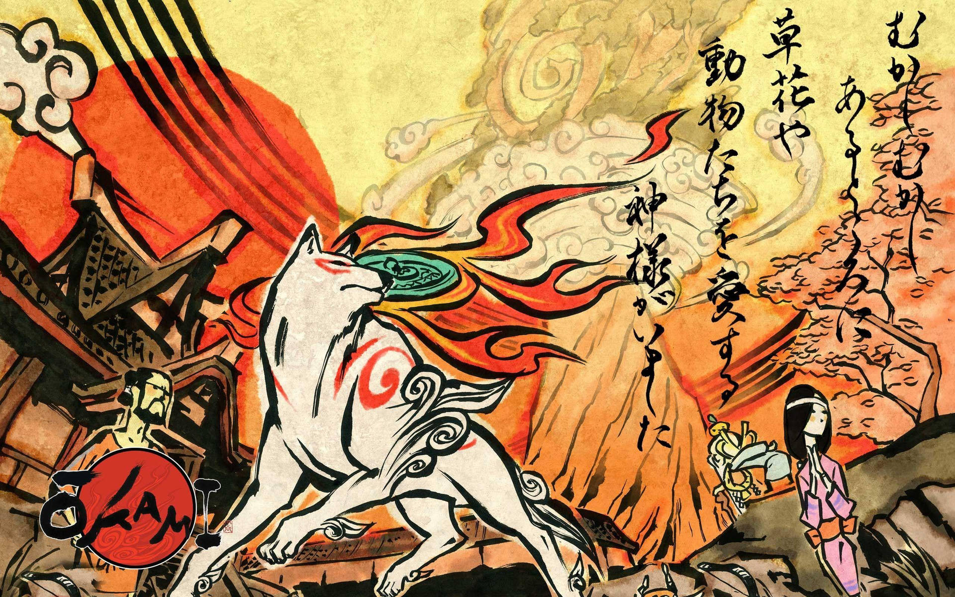 Kitsune In Okami Cartoon Drawing Background