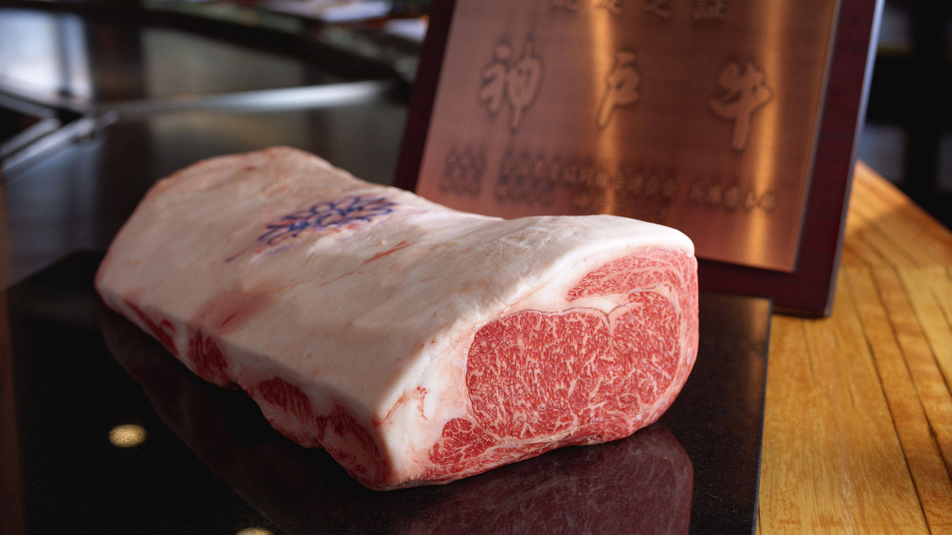 Kobe Beef With Nojigiku Stamp Background