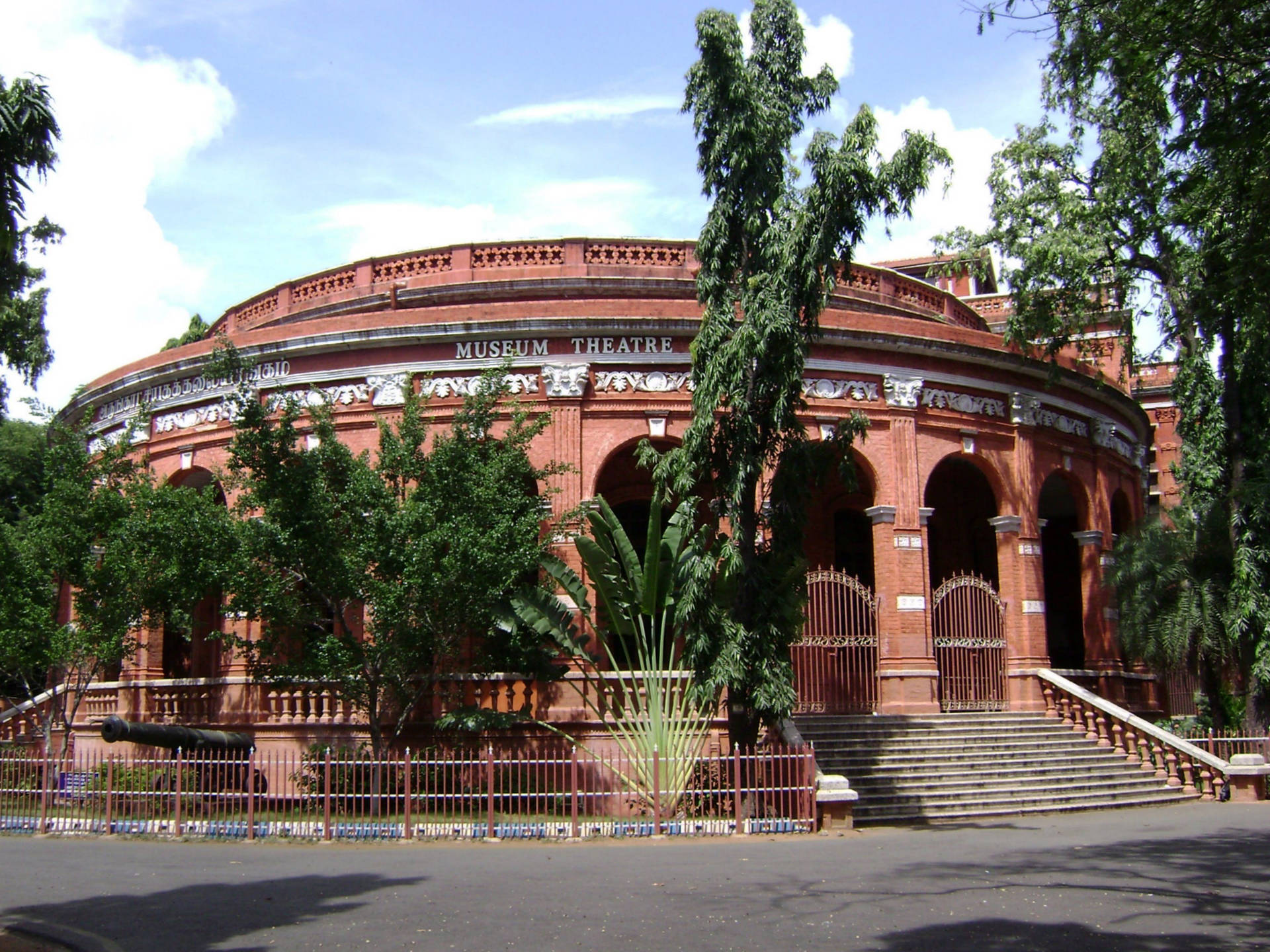 Kolkata Museum Theatre