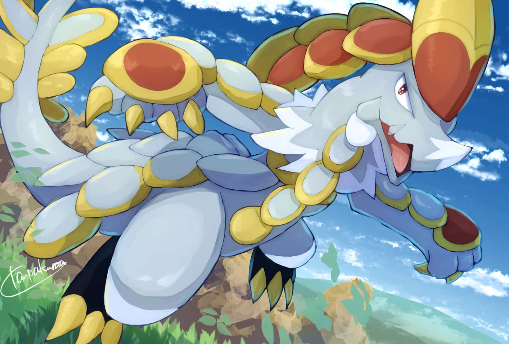 Kommo-o Outdoor Setting Background