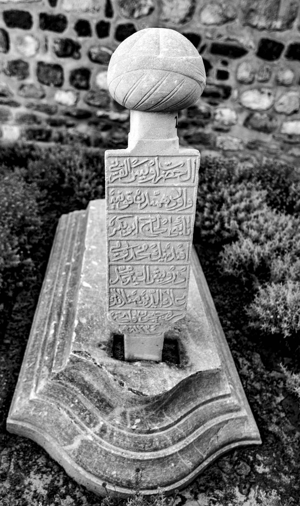 Konya Anatolian Tombstone Background