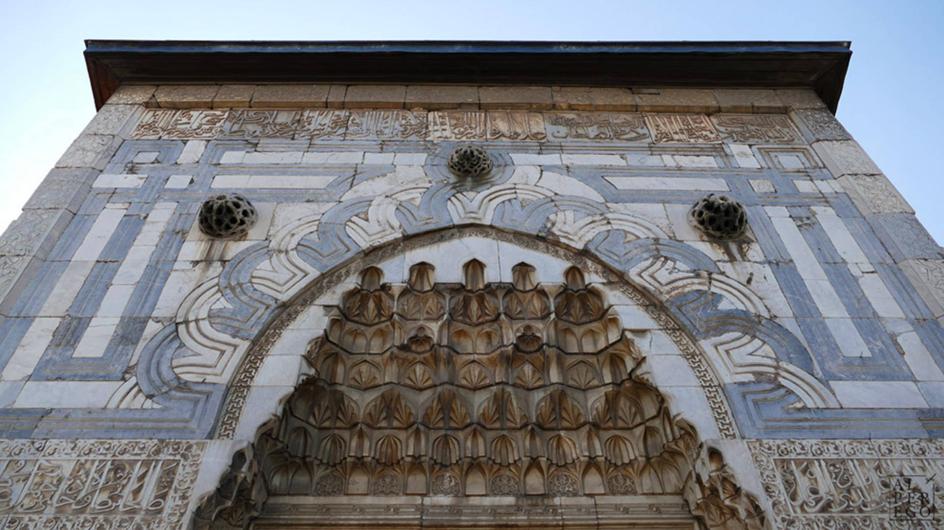 Konya Karatay Madrasa Arch Background