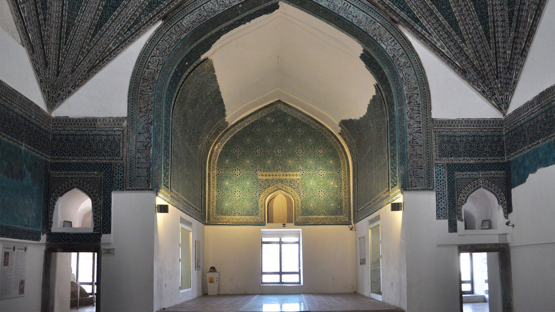 Konya Madrasa Interior Background