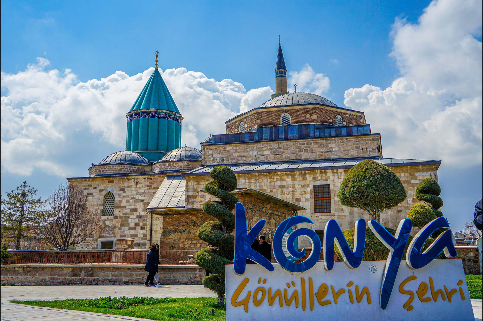 Konya Mevlana Museum Background