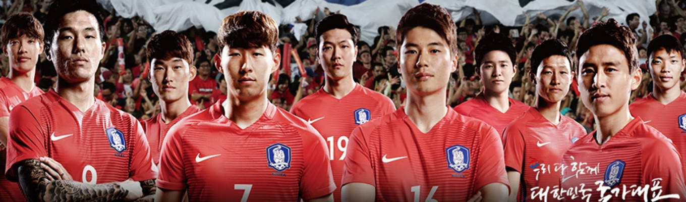 Korea Republic National Football Team Members Background