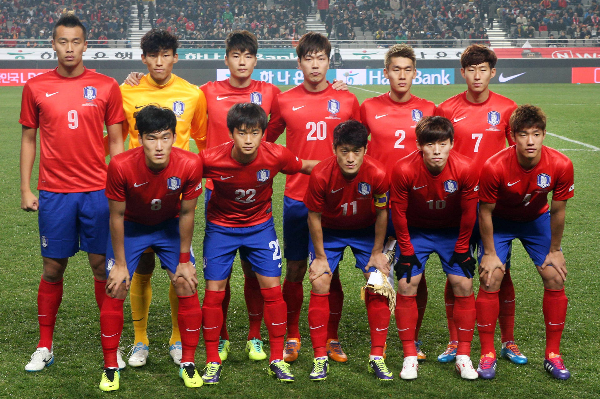 Korea Republic National Football Team Members Stadium Background