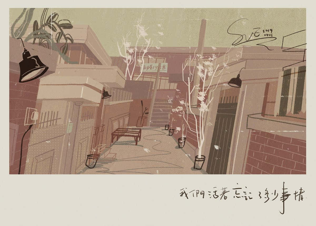Korean Aesthetic Painting Computer Background