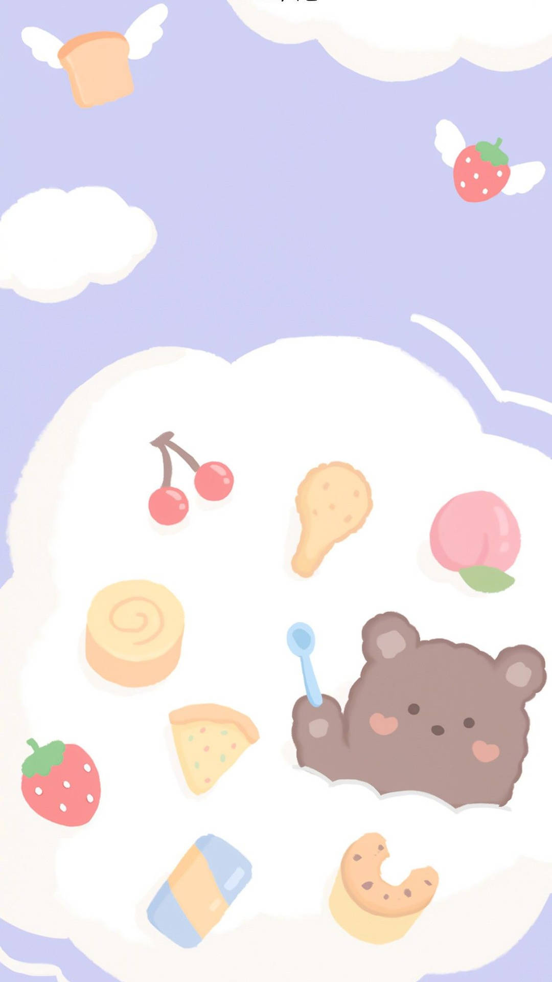 Korean Bear In Cream Cloud Background