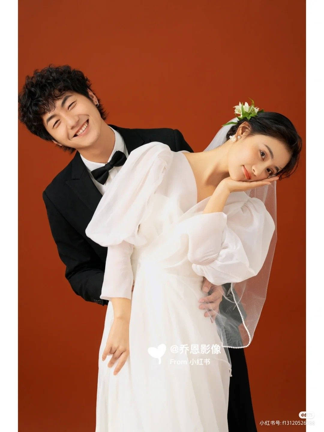 Korean Couple Nuptial Photograph Background