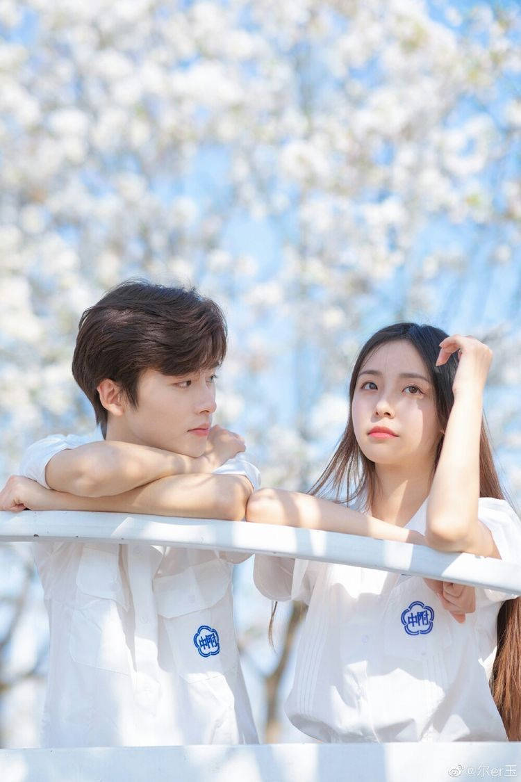Korean Couple On The Terrace