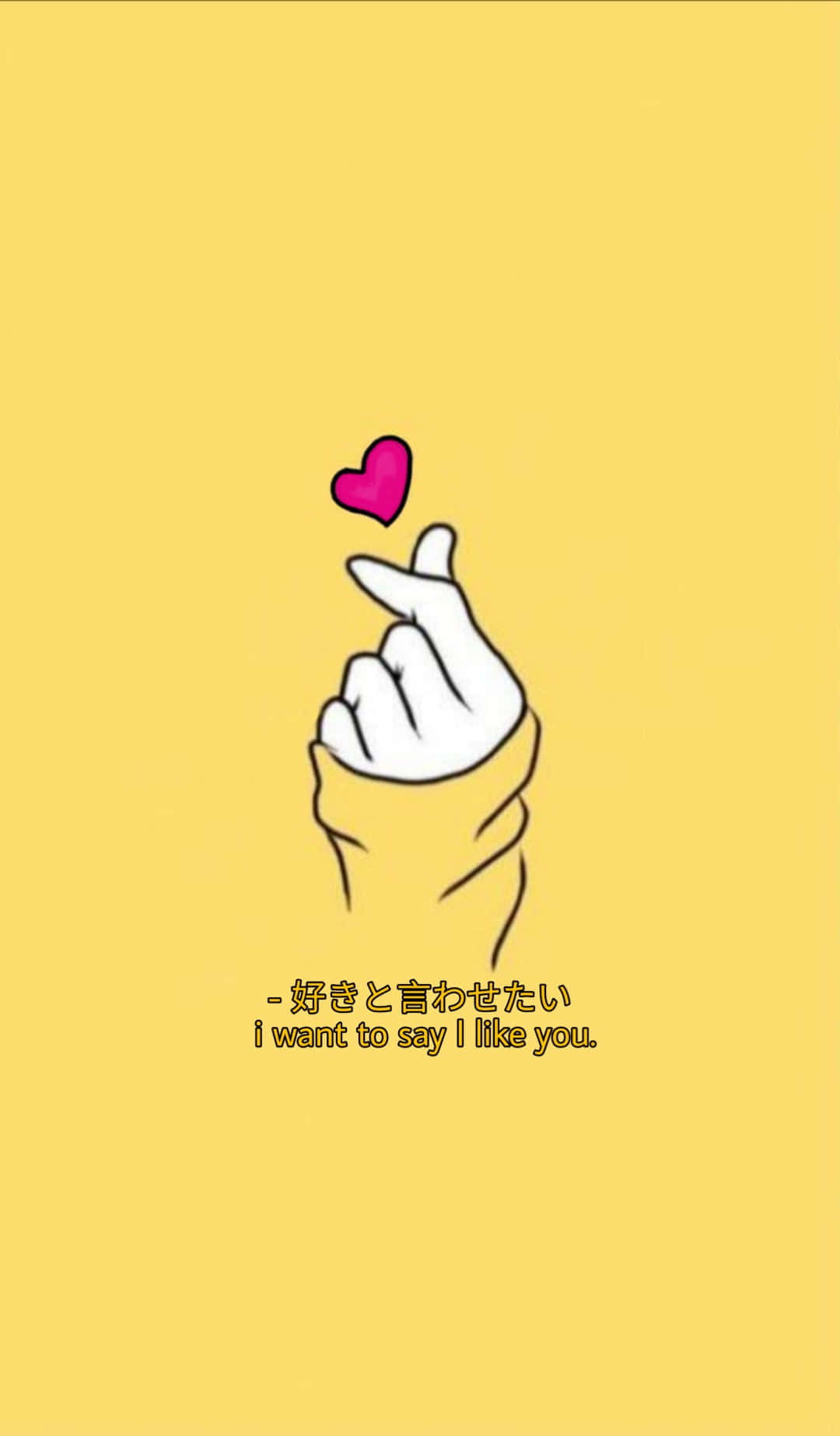 Korean Finger Heart Gesture Love Statement