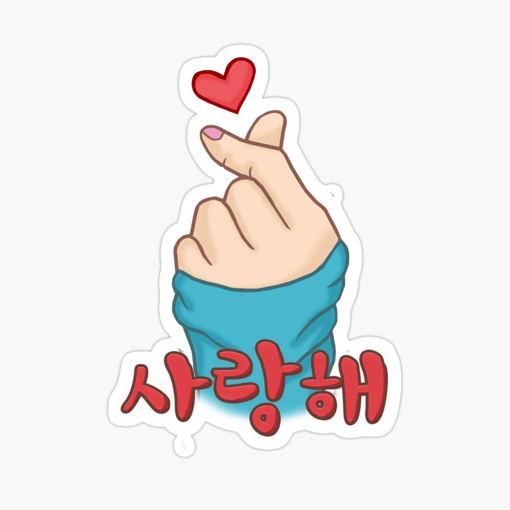 Korean Finger Heart Hand