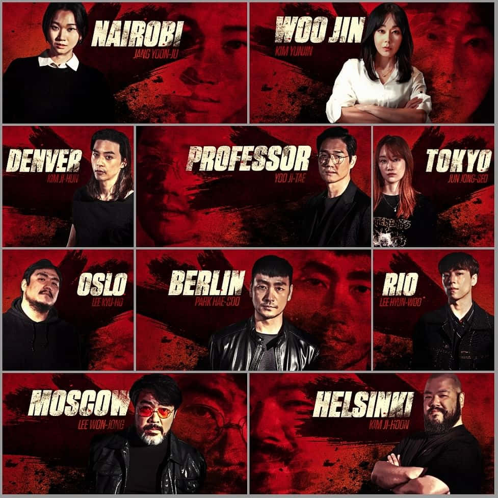 Korean Money Heist Poster Background