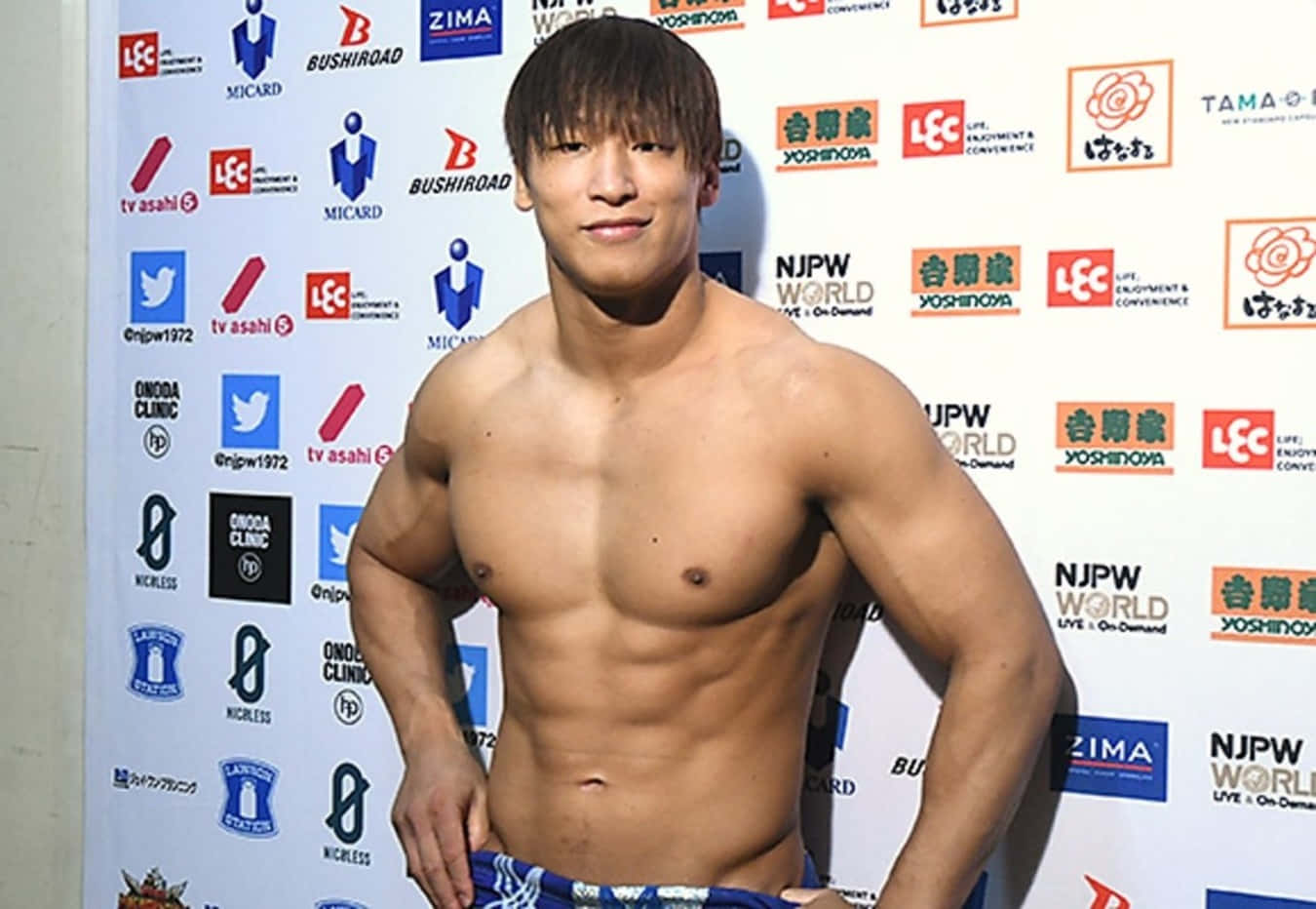Kota Ibushi Press Conference Background
