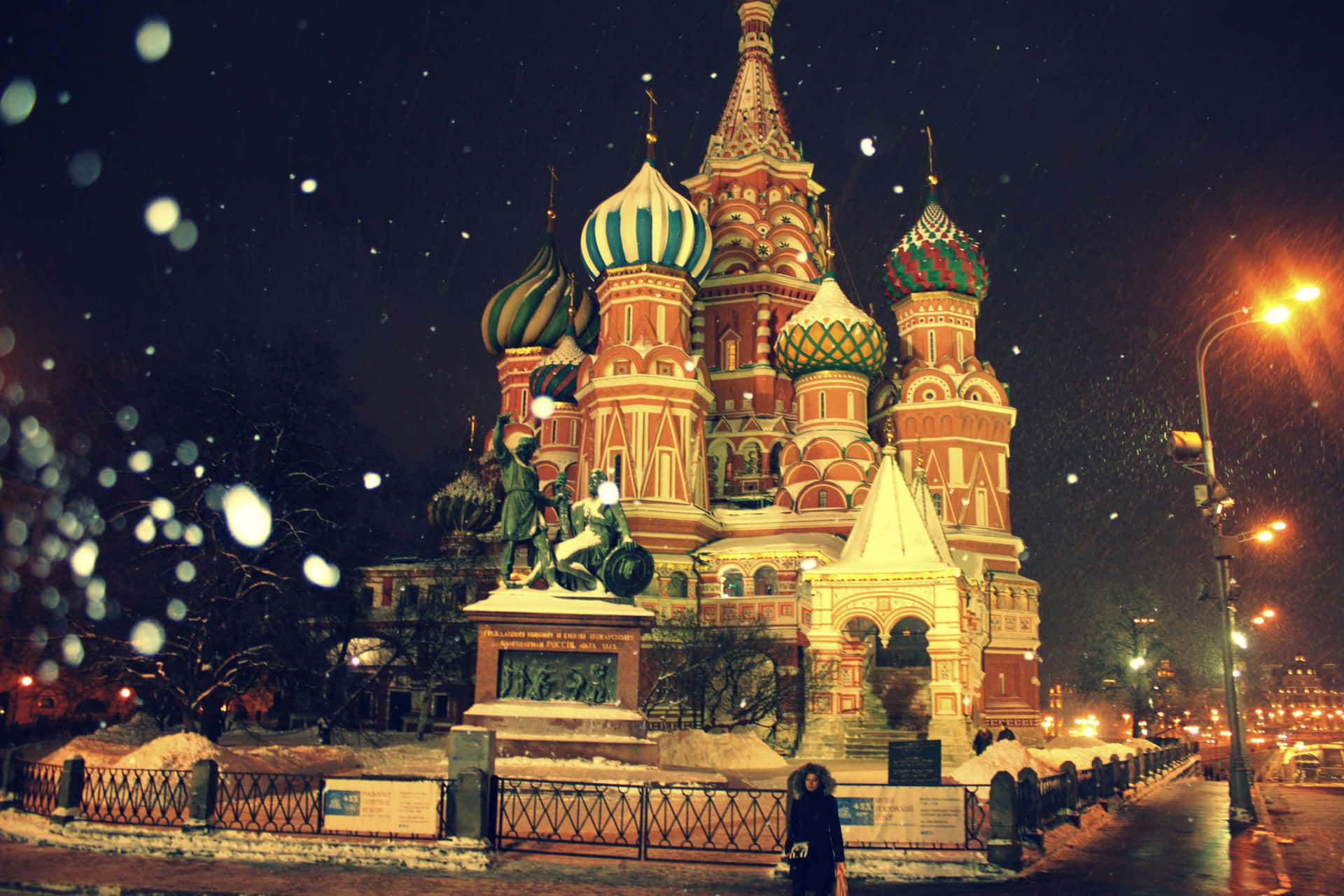 Kremlin At Night