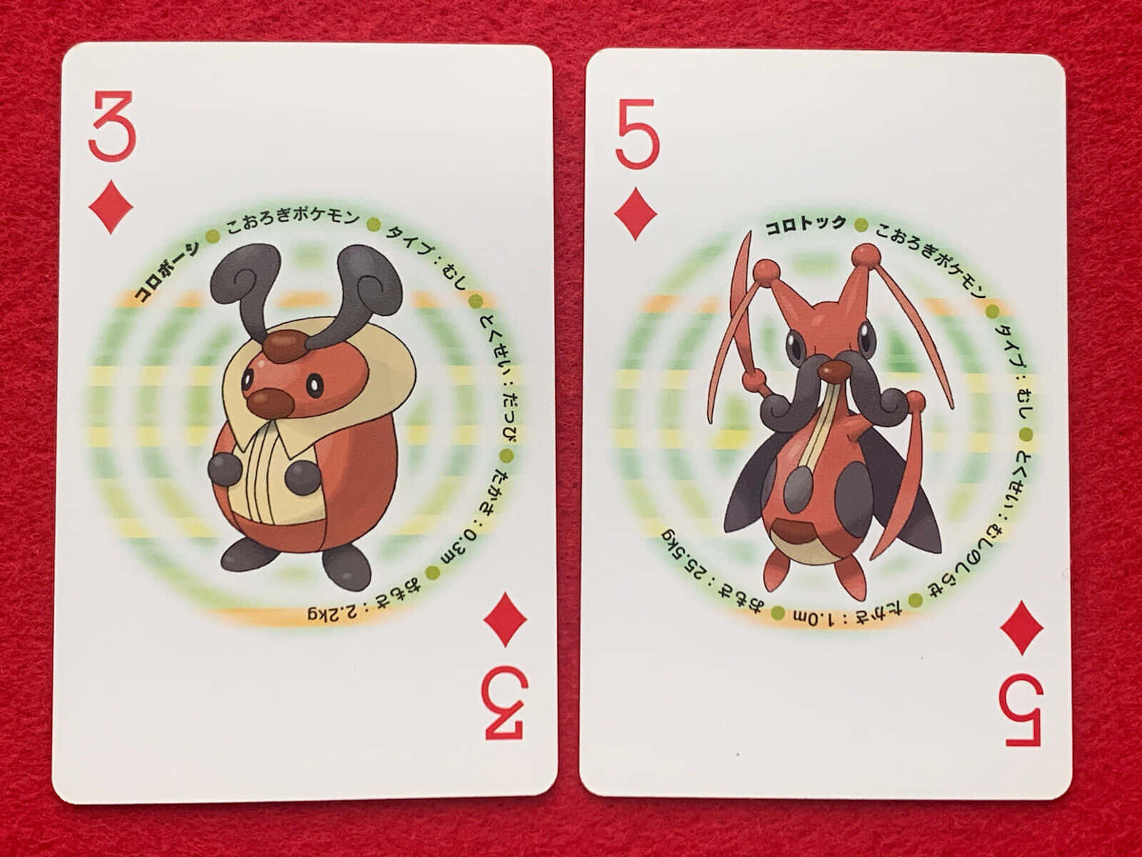 Kricketot And Kricketune Game Cards Background