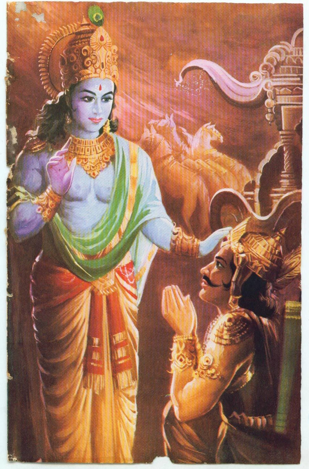 Krishna Arjun Worshiped God Of Protection Background