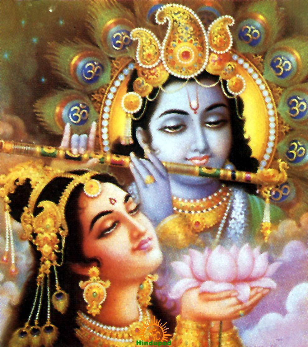 Krishna Ji Playing Flute With Radha Background