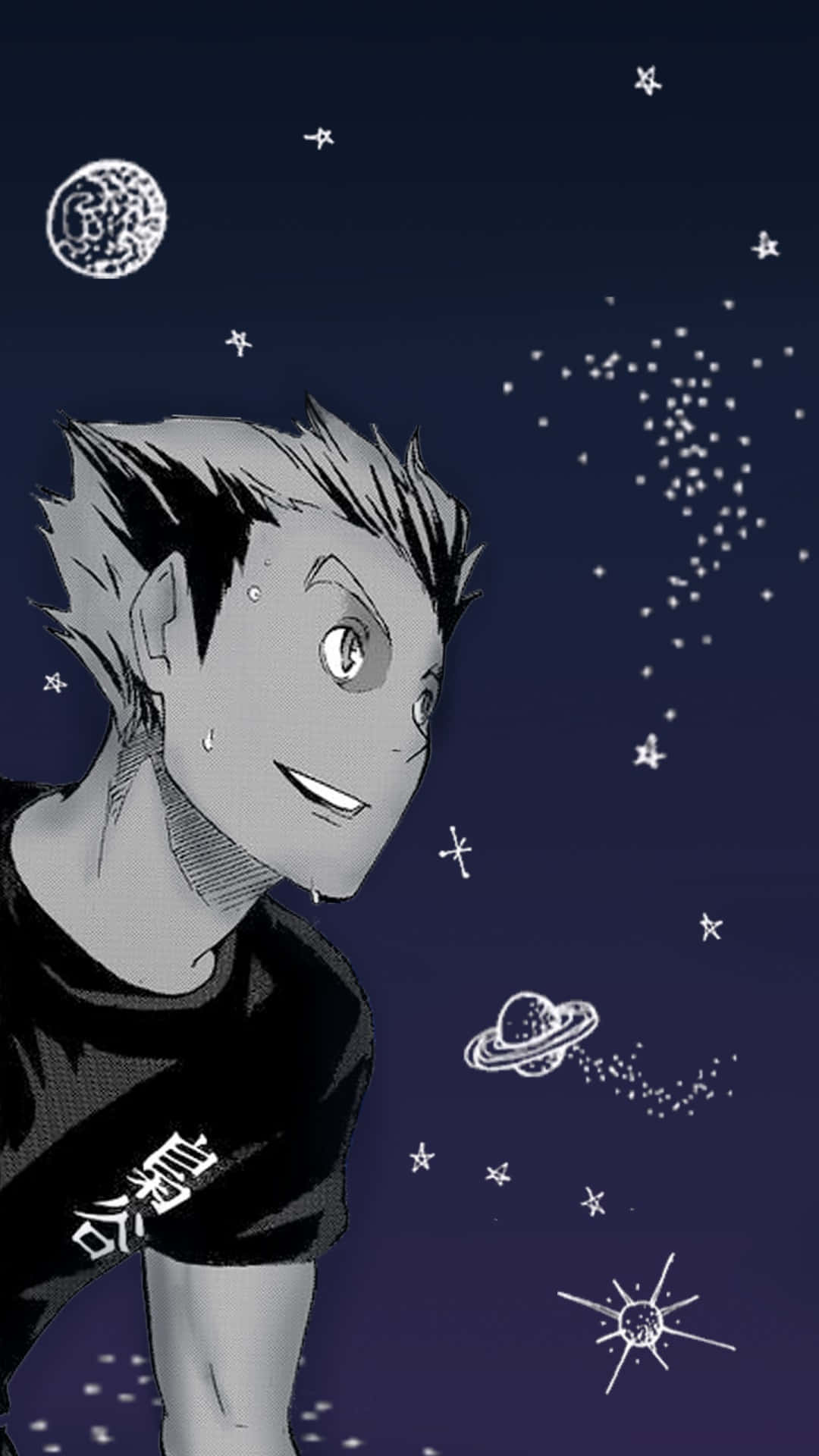 Ktar Bokuto Stretching Into The Distance