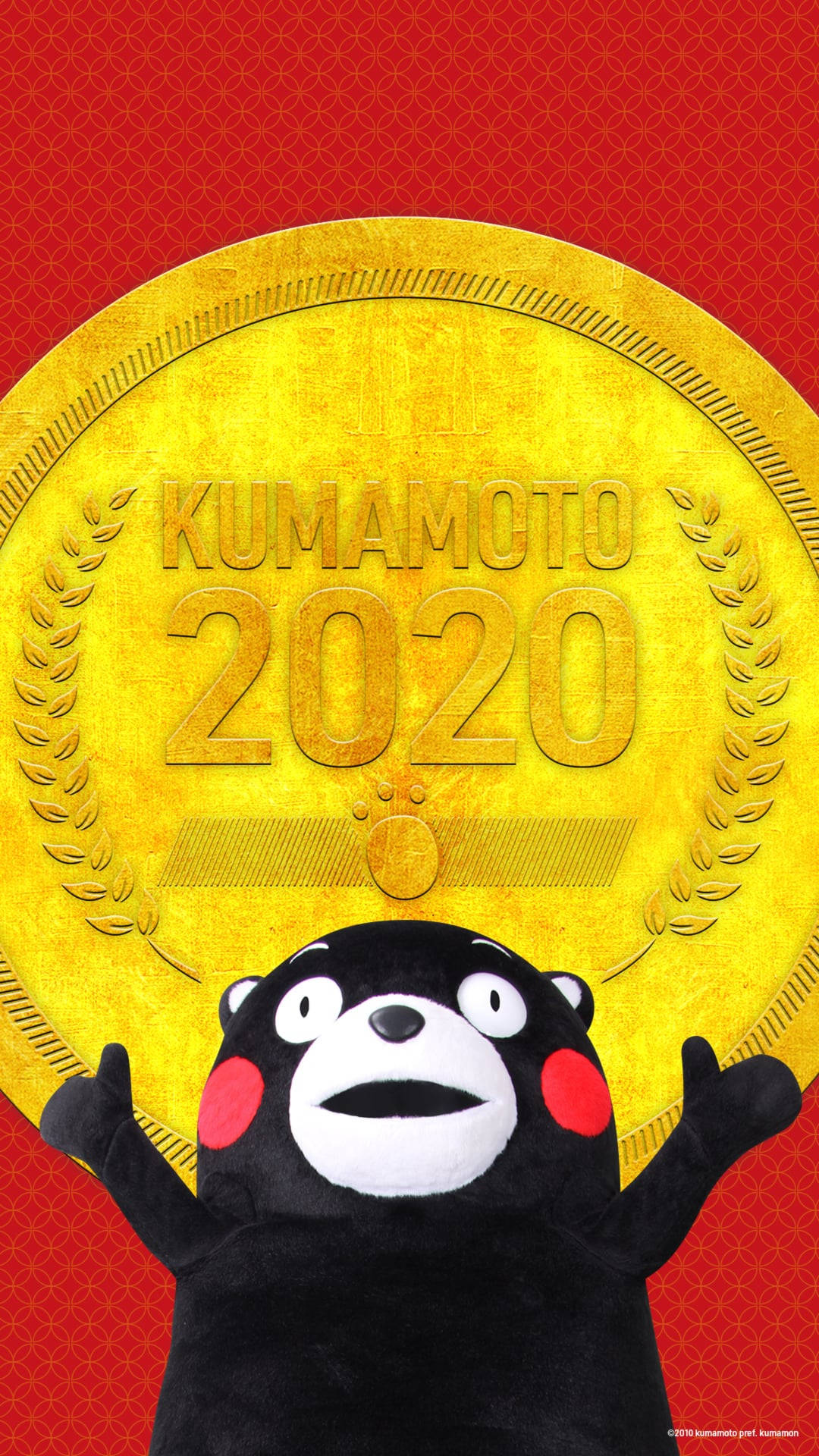 Kumamon Golden Kumamoto Medal Background