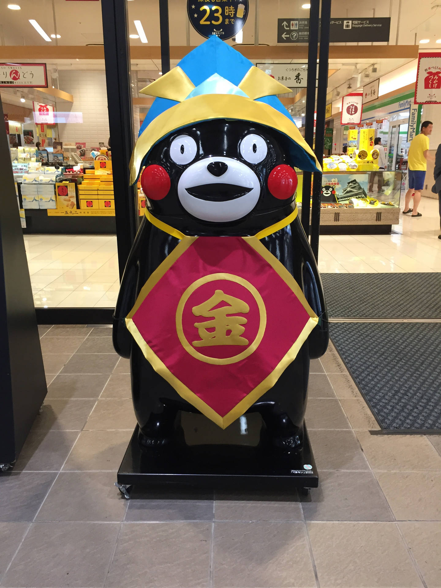 Kumamon Mascot Store Stand Background