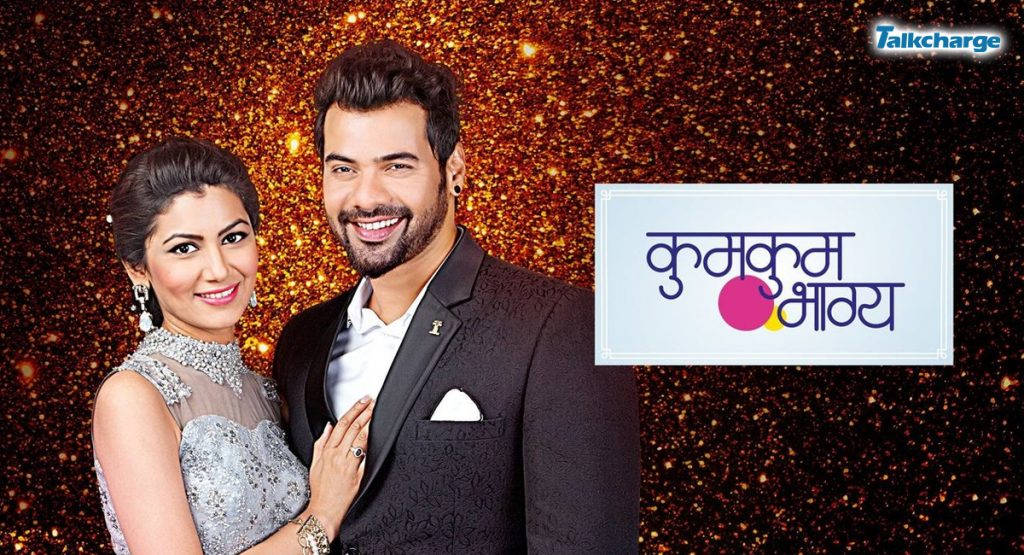 Kumkum Bhagya Cast From Zee Tv Show Background