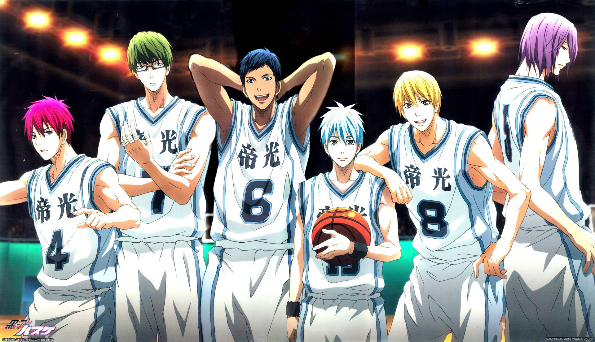 Kuroko No Basket Ace Players Photo Background