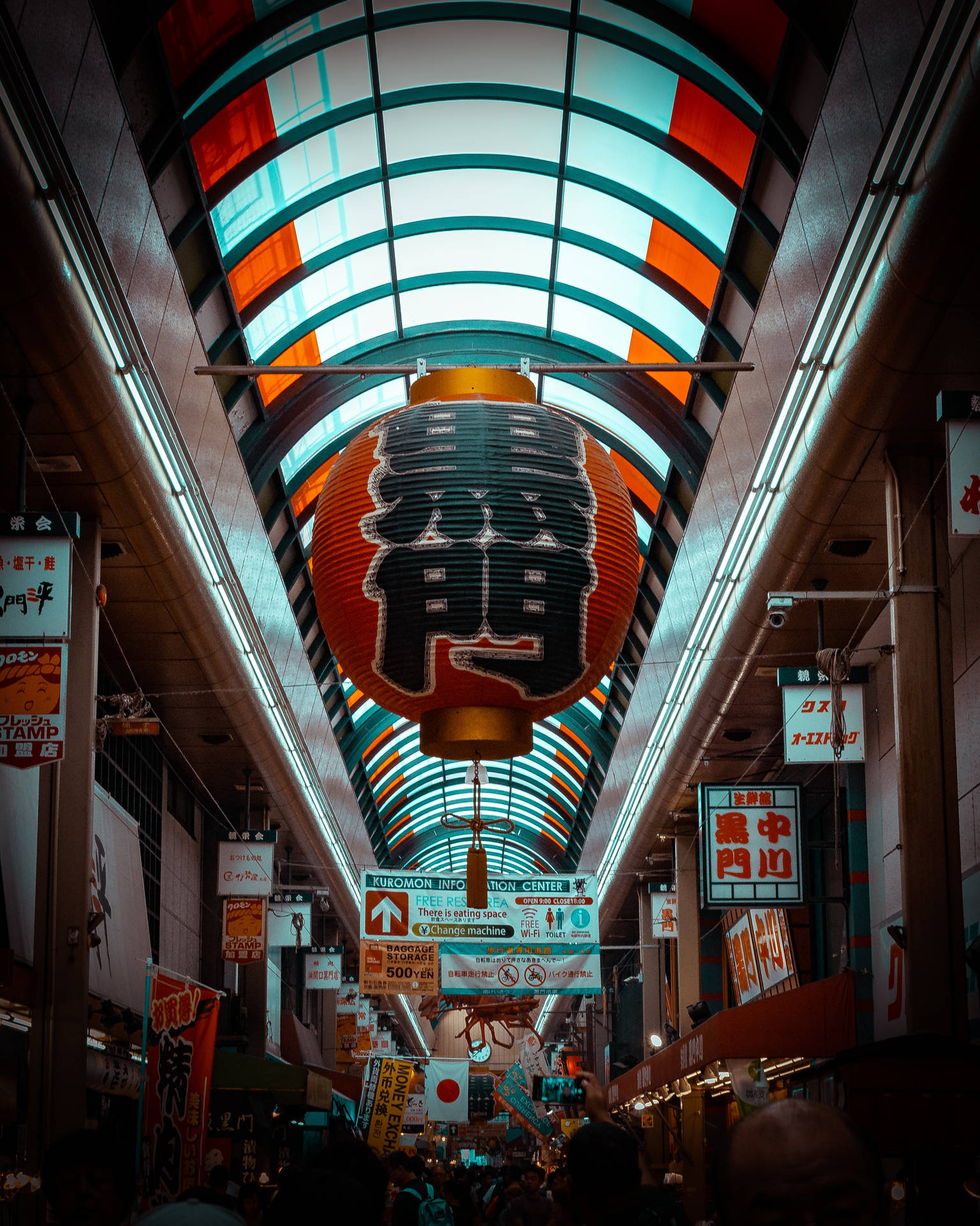 Kuromon Market Osaka Background
