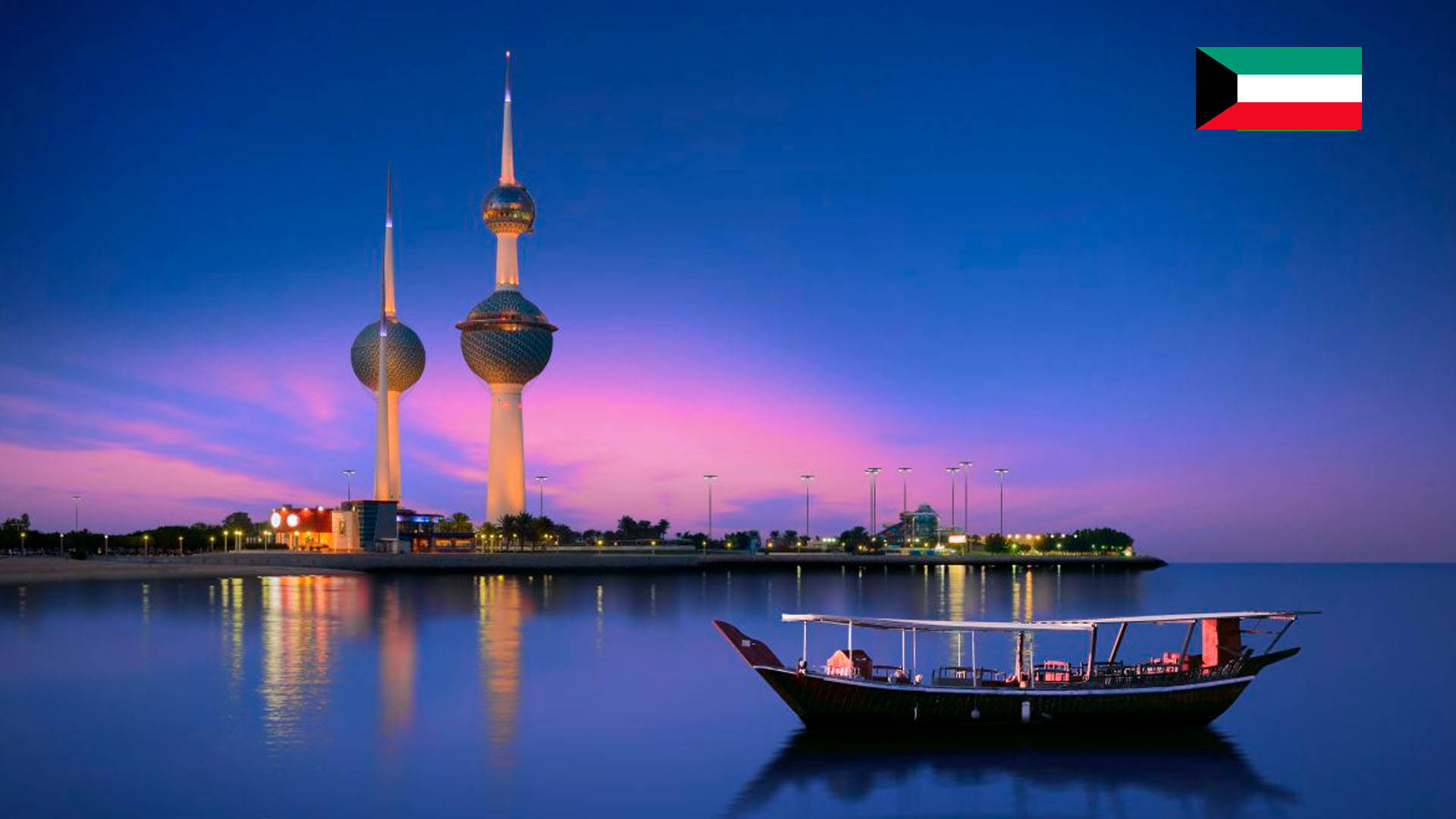 Kuwait Towers - Iconic Landmark Against The Stunning Seaside Backdrop Background
