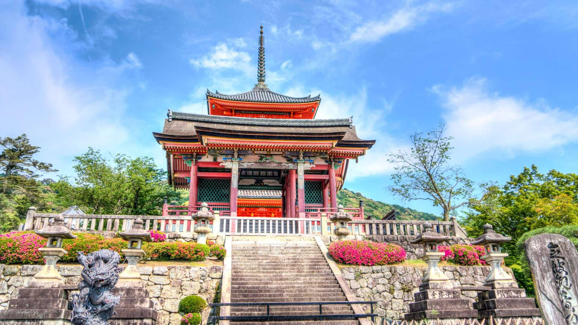 Kyoto Japan Shrine Background