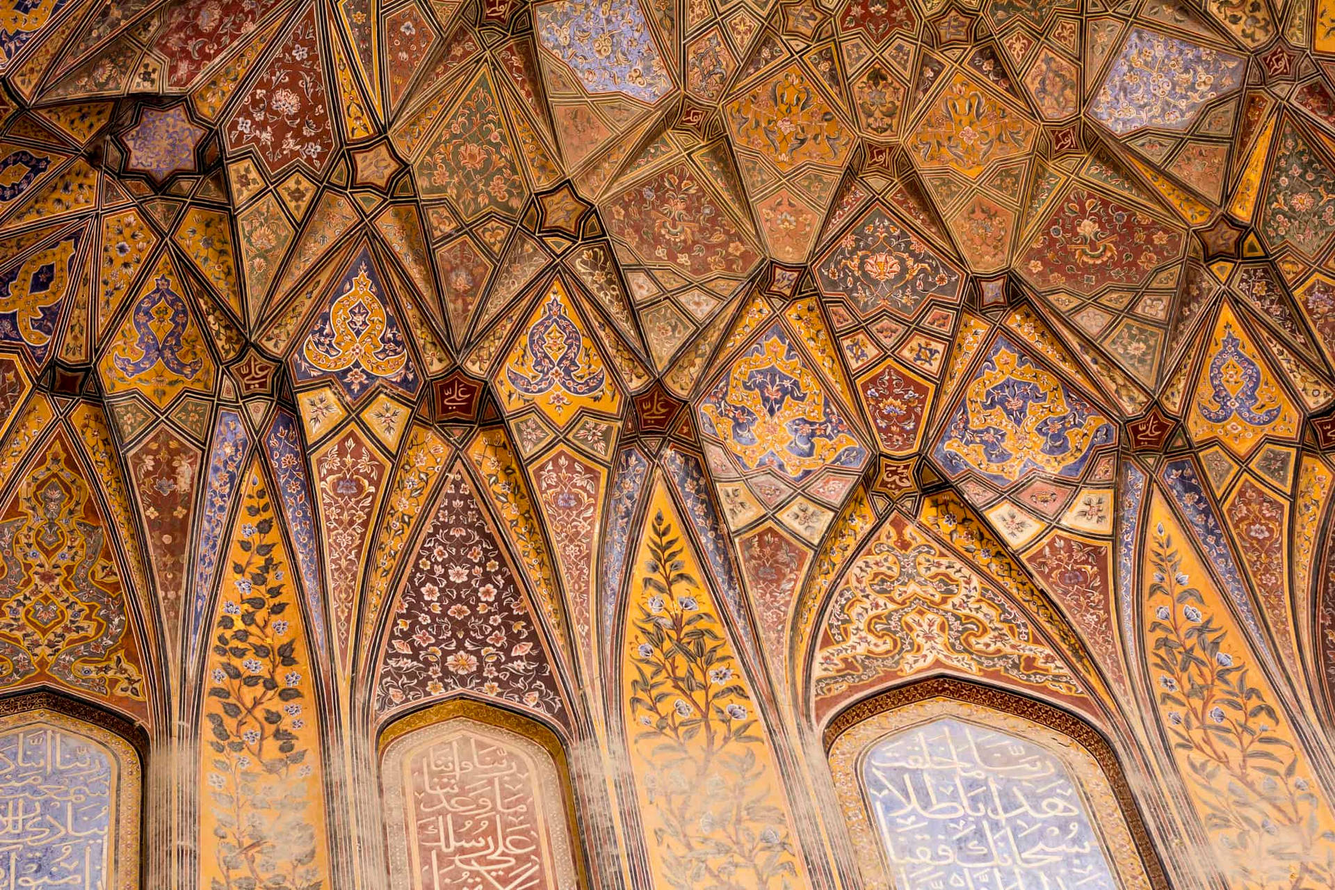 Lahore Wazir Khan Vaulted Ceiling Background