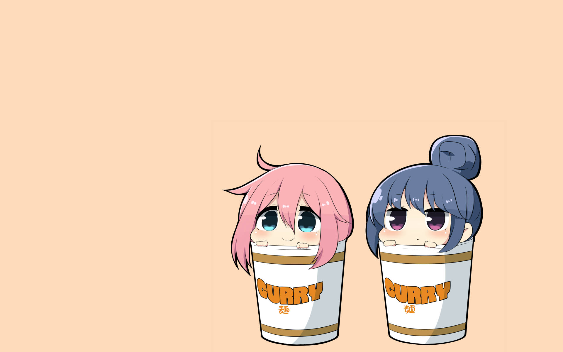Laid Back Camp Curry Cup Background