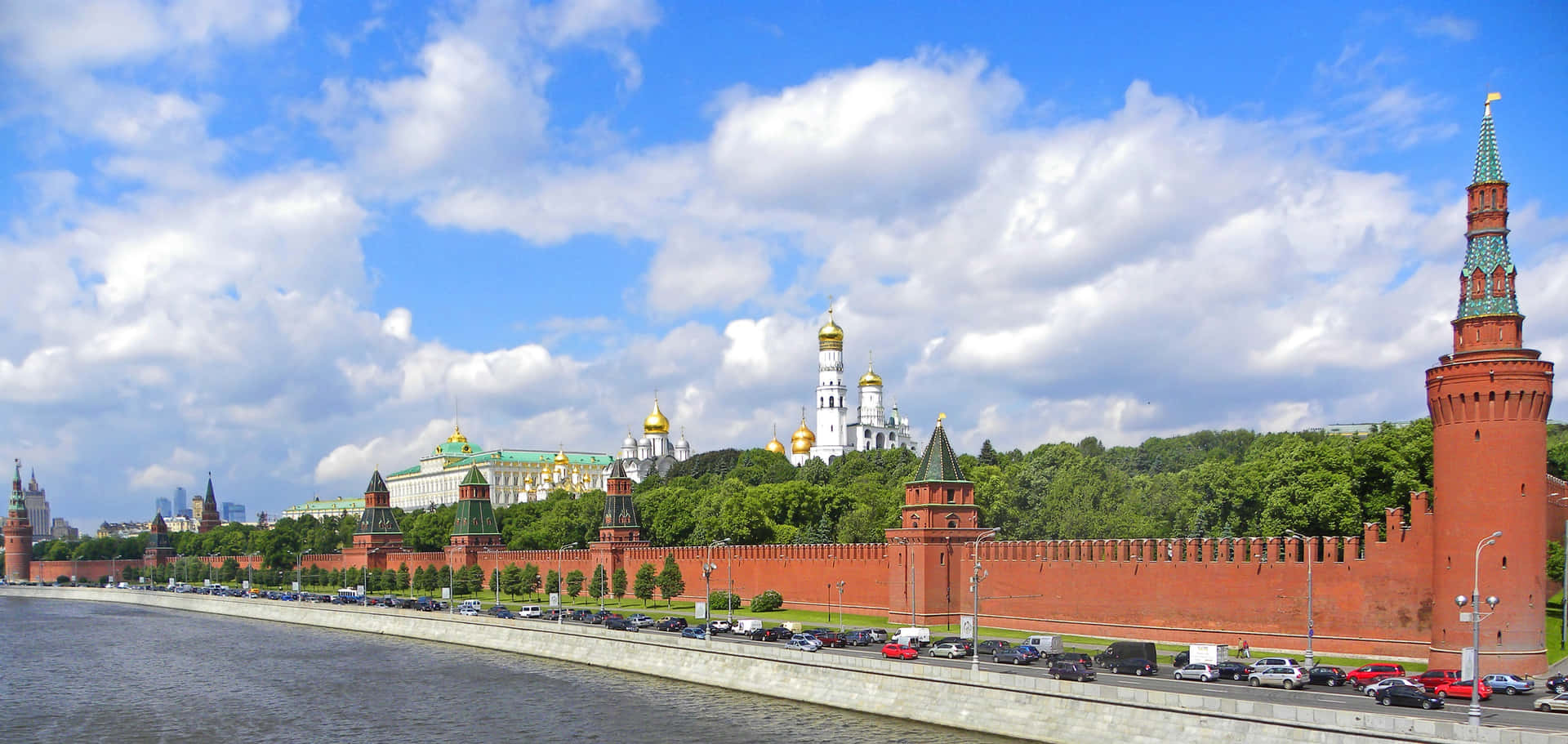 Landscape View Moscow Kremlin